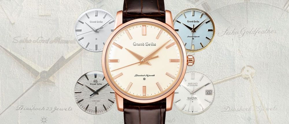 B*K様 SPECIAL STAR DIAL WATCH. Introduction To The Collectible Grand Seiko 'Special Dial